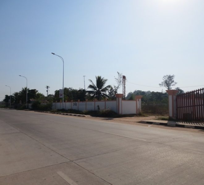 Land for sale (1)