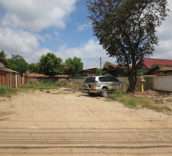 Land for sale (1)