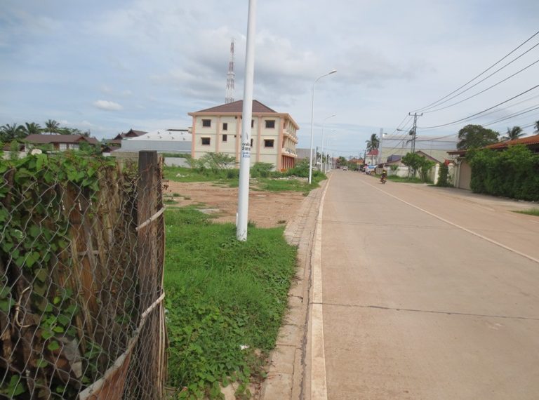 Land for sale (1)