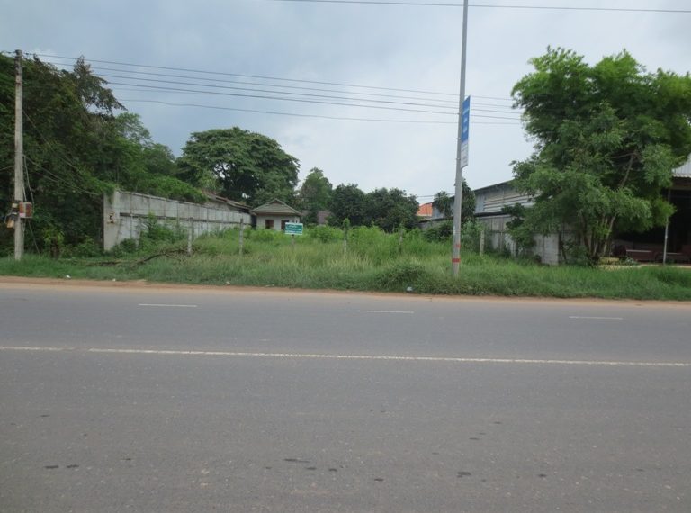 Land for sale (1)