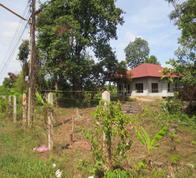 Land for sale (2)