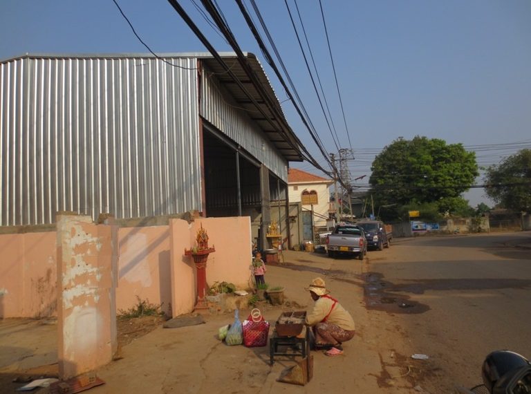 Land for sale (2)