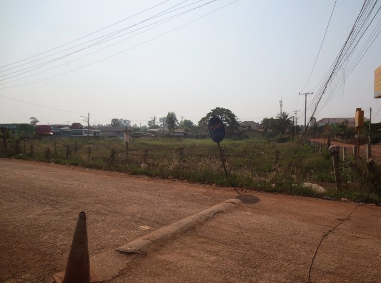 Land for sale (2)