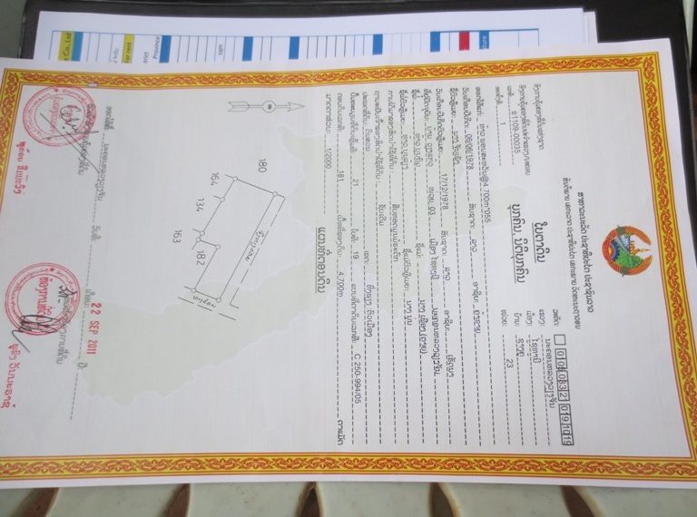 Residential Land (2)
