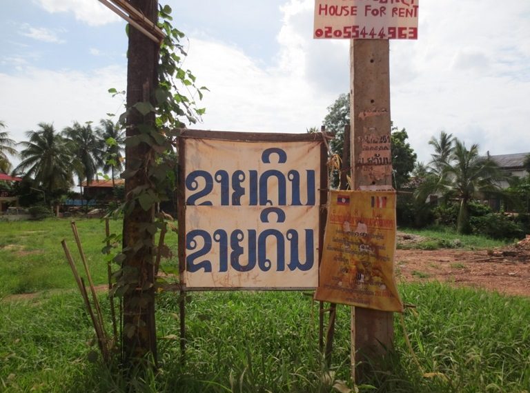 Residential for Sale (4)