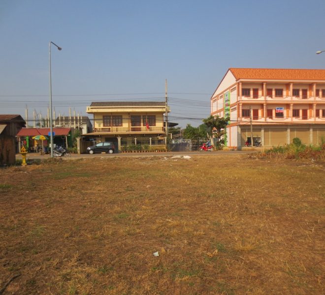 Residential land For Sale (1)