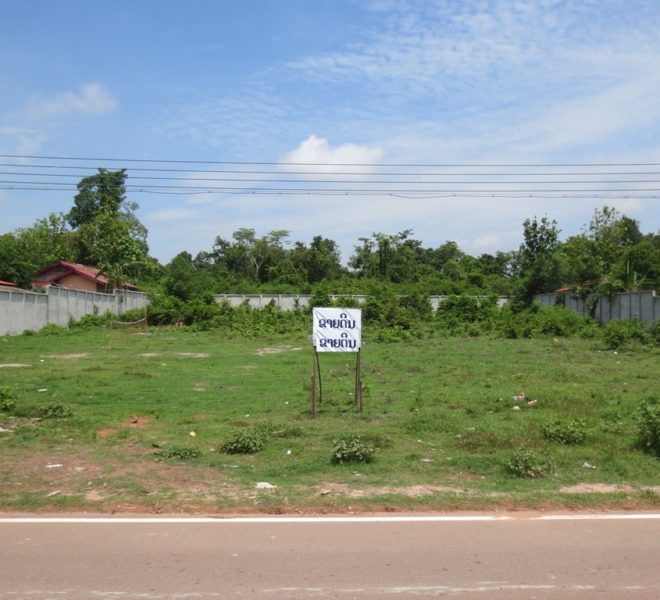 Residential land For Sale (1)