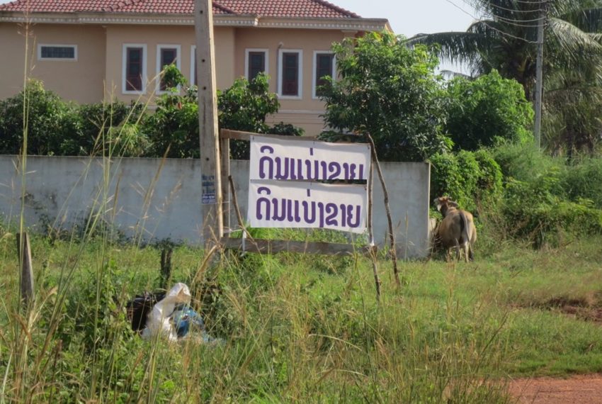 Residential land For Sale (10)