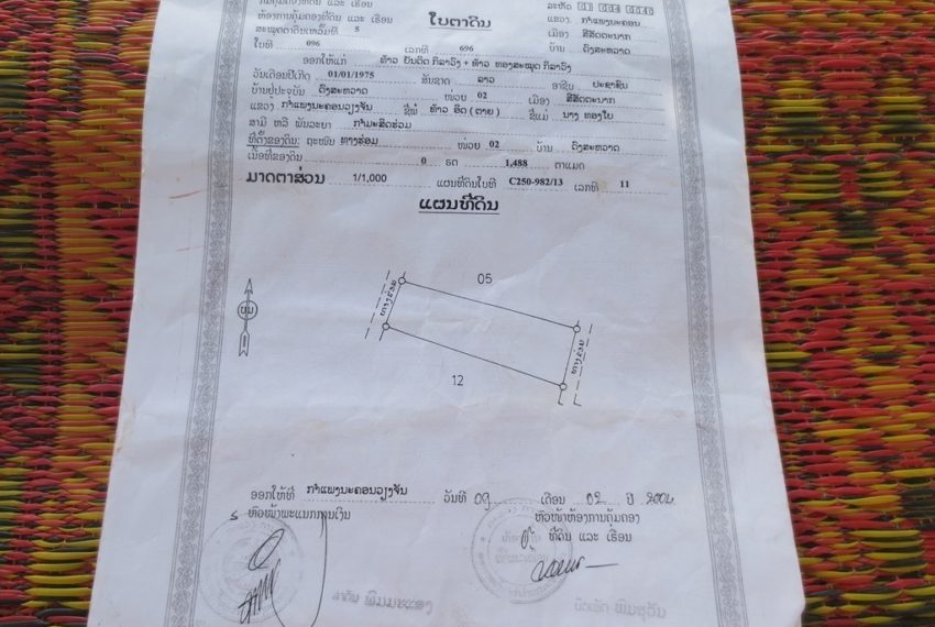 Residential land For Sale (2)