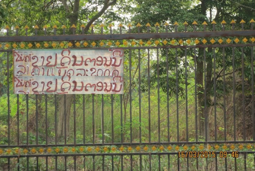 Residential land For Sale (3)