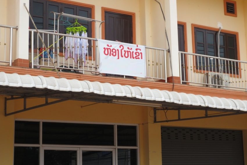 Unit For Rent (7)