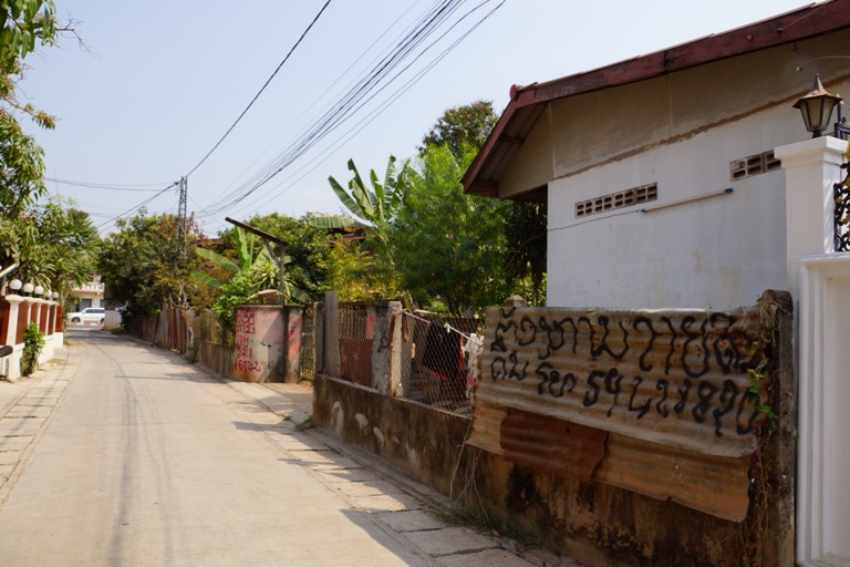 Wegofa real estate  (1)