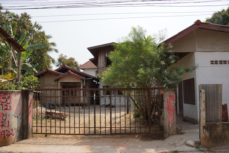 Wegofa real estate  (2)