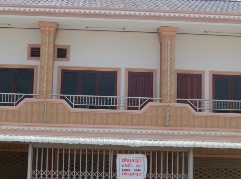 wegofa realestate (2)