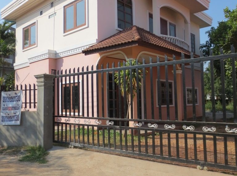 House For Sale (2)