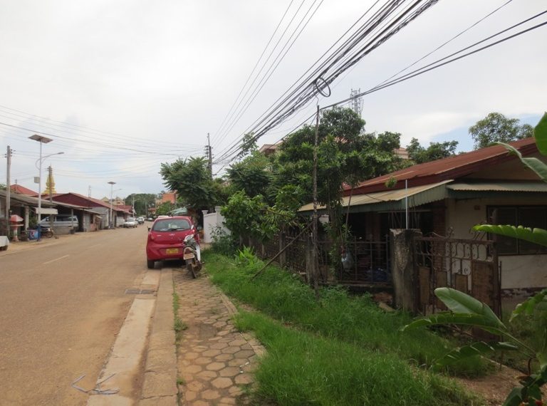 Land for Sale (1)