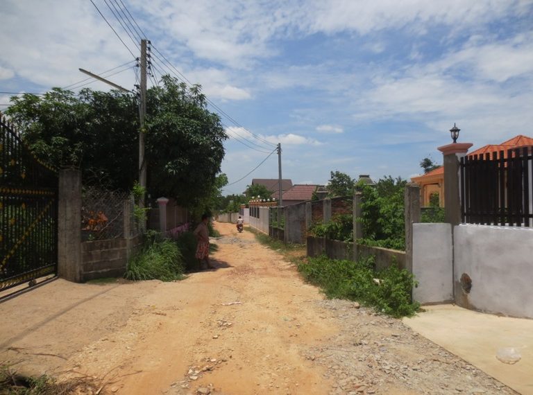 Land for Sale (4)