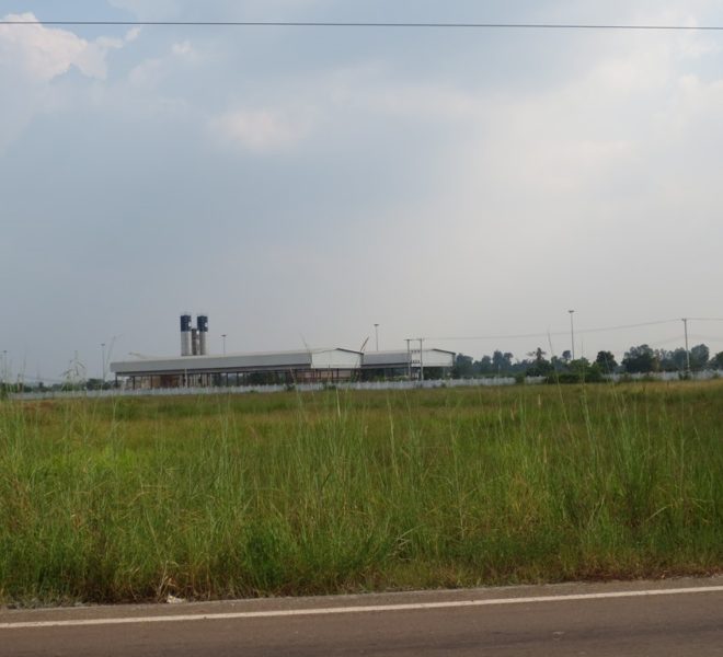 Land for sale (1)
