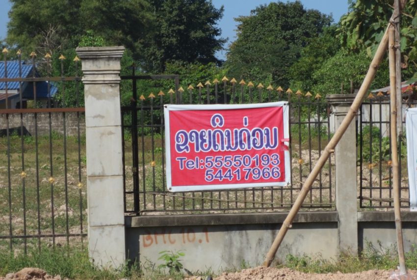 Residential land For Sale (1)